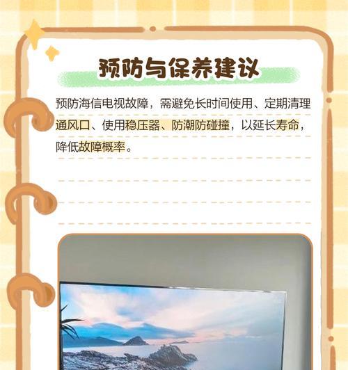 电灯不亮时应该先检查电源吗？  第2张