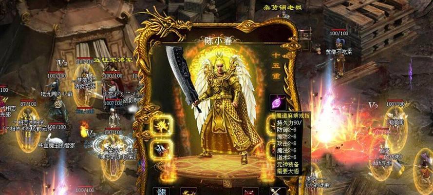 魔域不冻的回忆最佳拾取方法是什么？  第1张