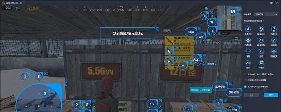 魔域不冻的回忆最佳拾取方法是什么？  第3张