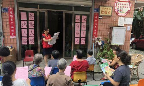 报点细致对团队作战有何帮助？  第1张