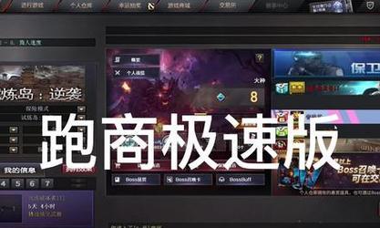 CF好友添加天数如何查看？好友列表中显示的时间是多久？  第2张