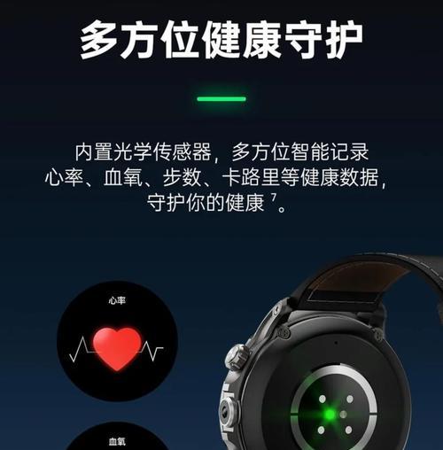 智能手表esim功能选择需要注意什么？  第1张