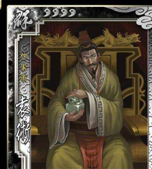 三国杀49级玩家的水平如何？  第2张