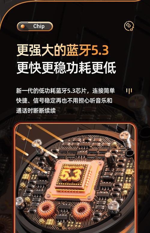 蓝牙耳机磁吸上的视频如何清除？  第3张