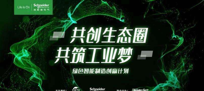 完美世界影城折扣券使用方法是什么？使用过程中有哪些注意事项？  第3张