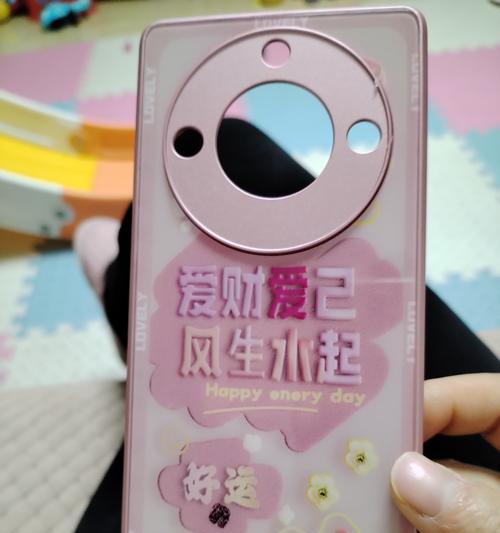 荣耀x40手机壳更换步骤是什么？  第1张