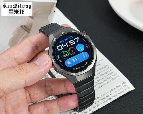 智能手表弧形屏操作指南是什么？  第2张