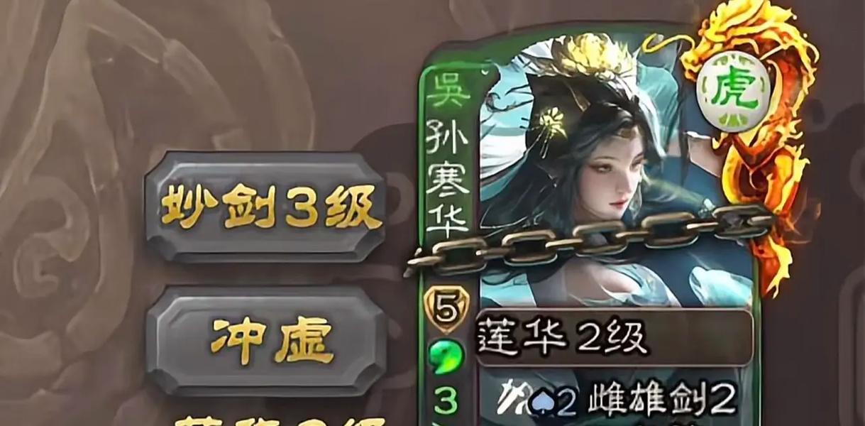 三国杀256元能买哪些武将？性价比如何？  第1张