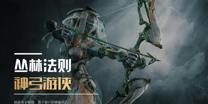 星际战甲卡尔卡炮台使用方法是什么？  第2张