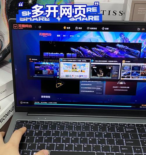 一台能流畅玩CF的电脑需要多少钱？  第1张