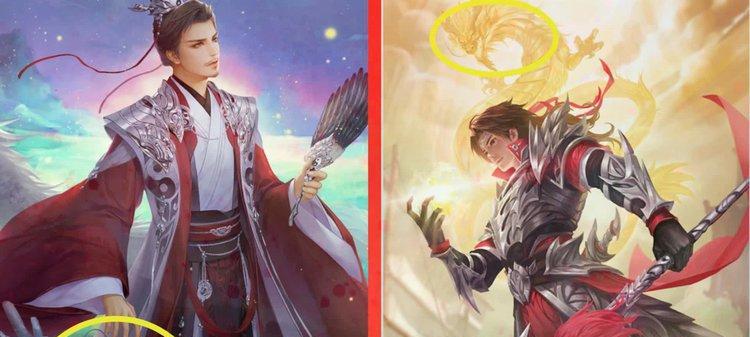 三国杀龙角色如何升级？升级后有哪些变化？  第3张