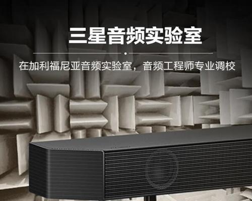 华联音响设备质量怎么样？  第3张