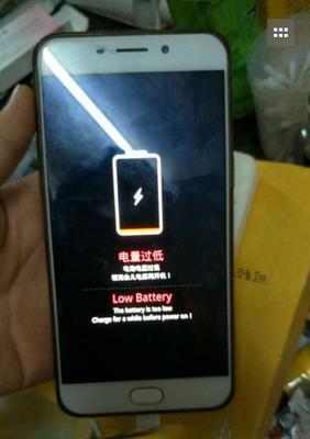 戴威儿童智能手表充电方法是什么？充电时应注意什么？  第3张