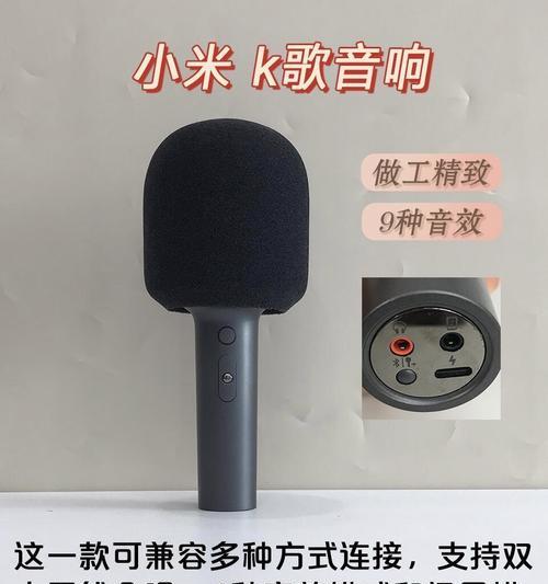 山水99组合音响的音质评价如何？性价比高吗？  第1张
