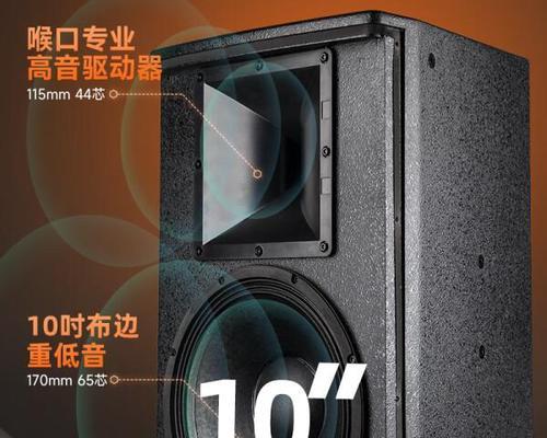 山水99组合音响的音质评价如何？性价比高吗？  第3张